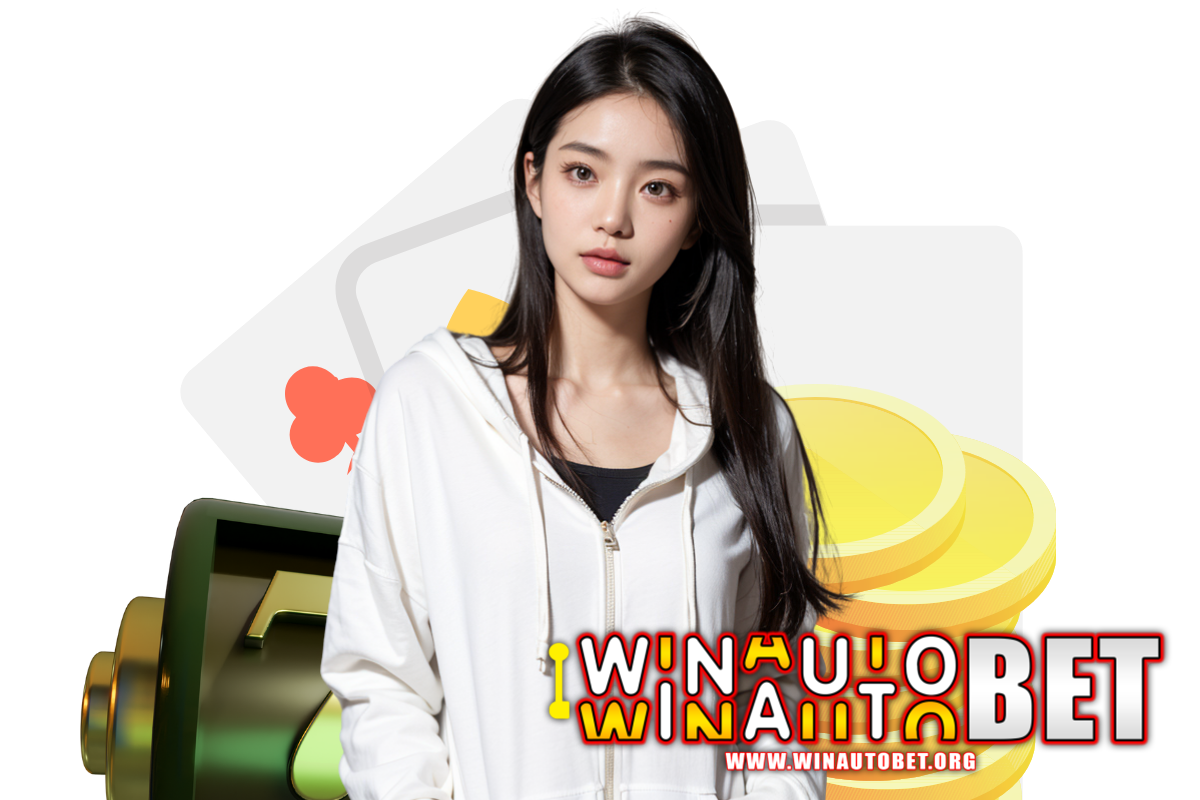 winautobet เว็บตรง